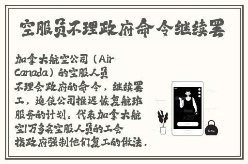 宿主被guan满的日常临安医生